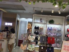 -世纪联华(杭州新塘路店)