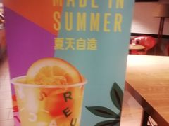 -星巴克(哈尔滨新一百店)