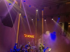 -TZ House音乐现场(来福士中心店)