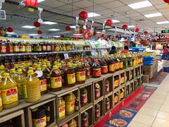 -奥士凯物美(新兴里店)