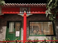 -聂荣臻元帅陈列馆