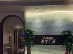 -聚宝渔港.五钻酒家(上地店)