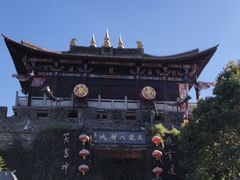 -天龙八部武侠城