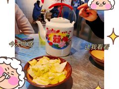 -馬伍旺川菜(江北虹悦城店)