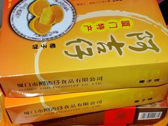 -阿吉仔(大元路店)