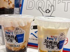 -杭州西湖银泰百货