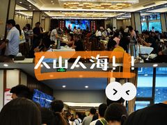 -怡园饭店-餐厅(四望亭店)