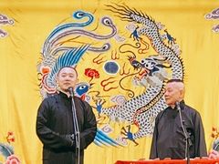 -北京湖广会馆