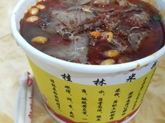 -覃肥叔桂林米粉(粮道街店)