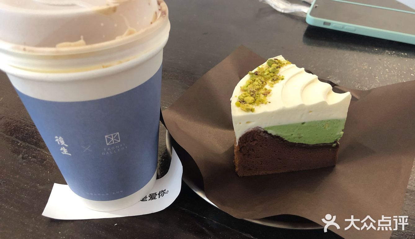 打卡网红咖啡店