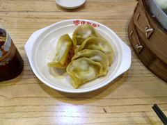 -蒋家桥饺面店(四望亭路店)