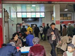 门面-永华米粉(总店)