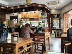 -县前头汤圆店
