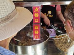 -张记捆鸡(总店)