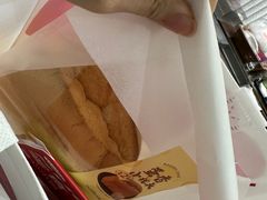 -welle味蕾(沃尔玛店)