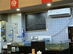 -甬小馆·焗海鲜温州菜(五马街店)