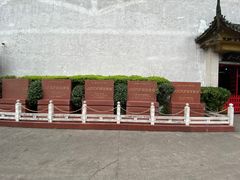 -泸州老窖景区