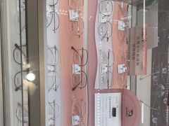 -青岛亨得利眼镜(黄岛家佳源店)