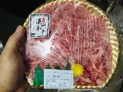 -Olé精品超市(广州太古汇店)