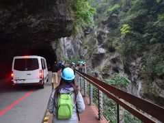 -太鲁阁公园