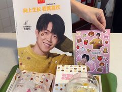 -麦当劳(中山路店)