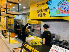 -City1+1城市比萨(国商卫星广场店)