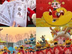 -北戴河集发农业梦想王国