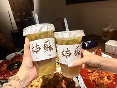 -马头巷·食景园(苏州总店)