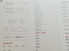 -代数学家algebraist coffee(亲橙里购物中心店)