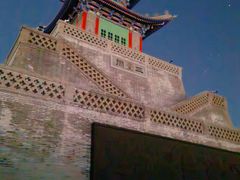 -兰山公园