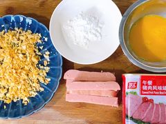 -泡泡玛特POPMART(天环购物中心店)