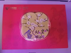 -白云机场易登机休息室