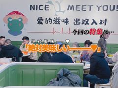 -蛙两只美蛙鱼头火锅(恒茂店)