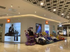 -兰岛广场(白沙路店)