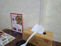 -川渔居—鱼火锅(八方汇店)