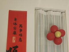 -丝宴·凤城印象·西北特色菜(彩虹湾店)
