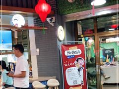 门面-西宁新千观光夜市(夏都大街店)
