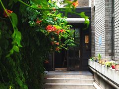 -庐灶江南·江南菜·四合院Bistro(东直门雍和宫·原华侨宾馆店)