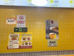 -小谷姐姐麻辣拌·麻辣烫(百子湾店)