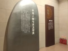 -中国农业博物馆