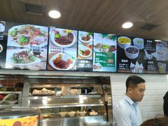 -魏家凉皮(祈年大厦店)