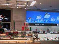 -好利来(南京路一店)