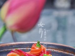 西厢胭脂似牡丹-和木The Home·私厨(鼓楼店)