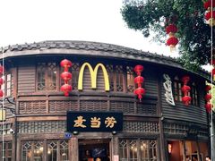 -麦当劳(南后街店)