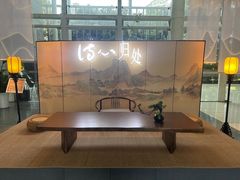 -马鞍山市博物馆