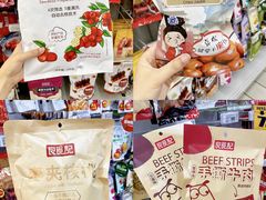 -物美超市(下沙店)