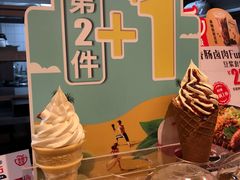 -永和大王(茉莉上新·友谊店)