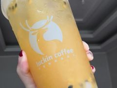 满杯百香果-瑞幸咖啡(永康金都大厦店)