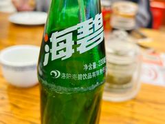 -老雒阳面馆·水席(王城路店)