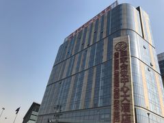 -国家会议中心大酒店